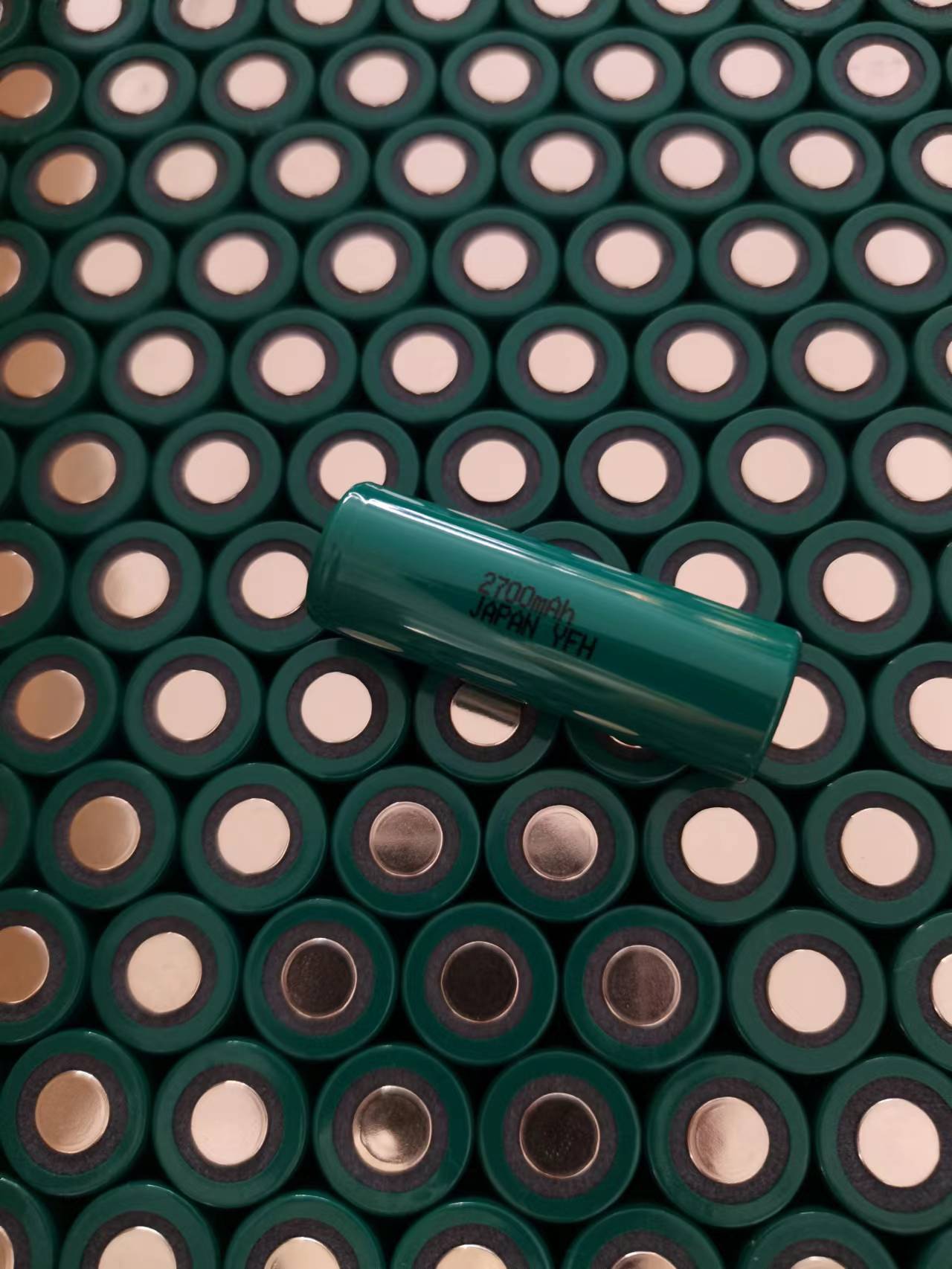 FDK HR-AU 2700mAh A NiMH Battery