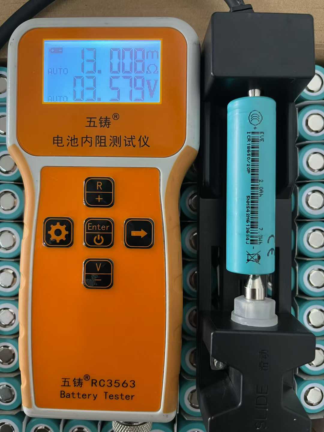 EVE 20P 18650 2000mAh 30A Battery