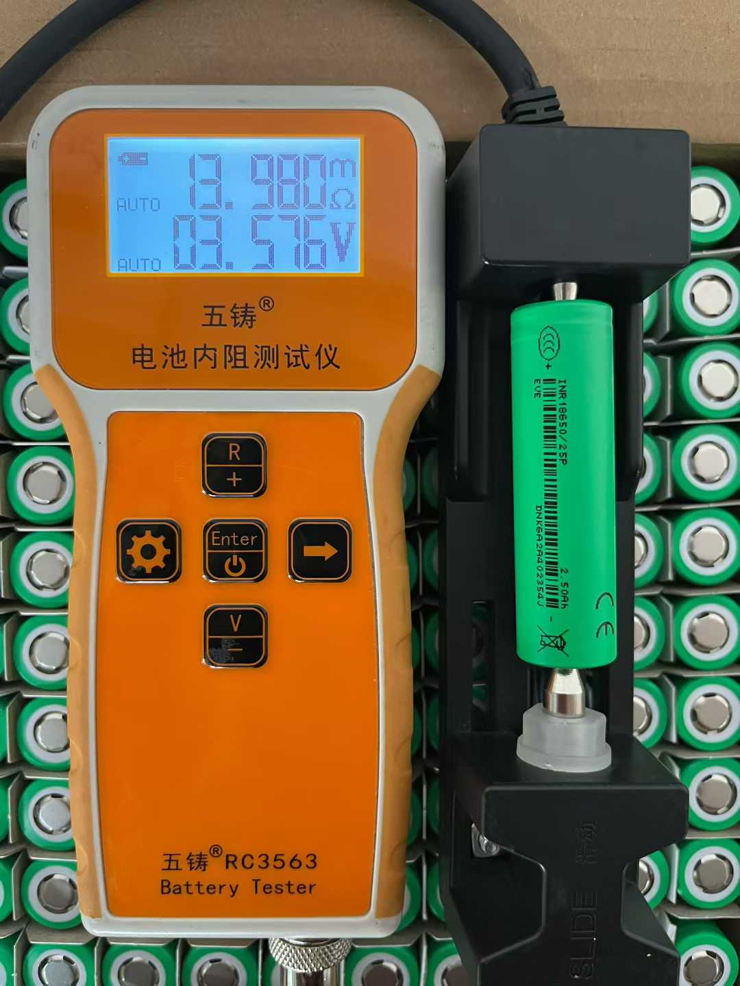 EVE 25P 18650 2500mAh 20A Battery