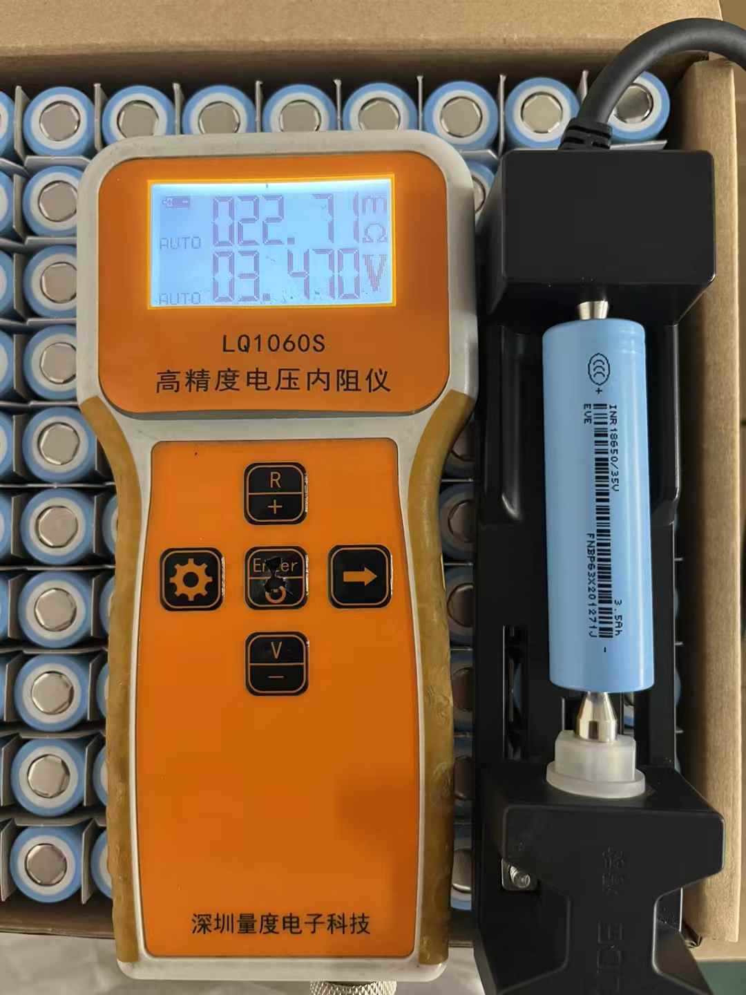 EVE 35V 18650 3500mAh 10A Battery