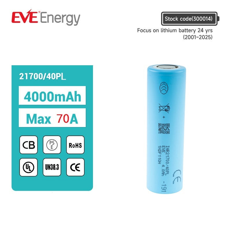 EVE 40PL 21700 4000mAh 70A Battery