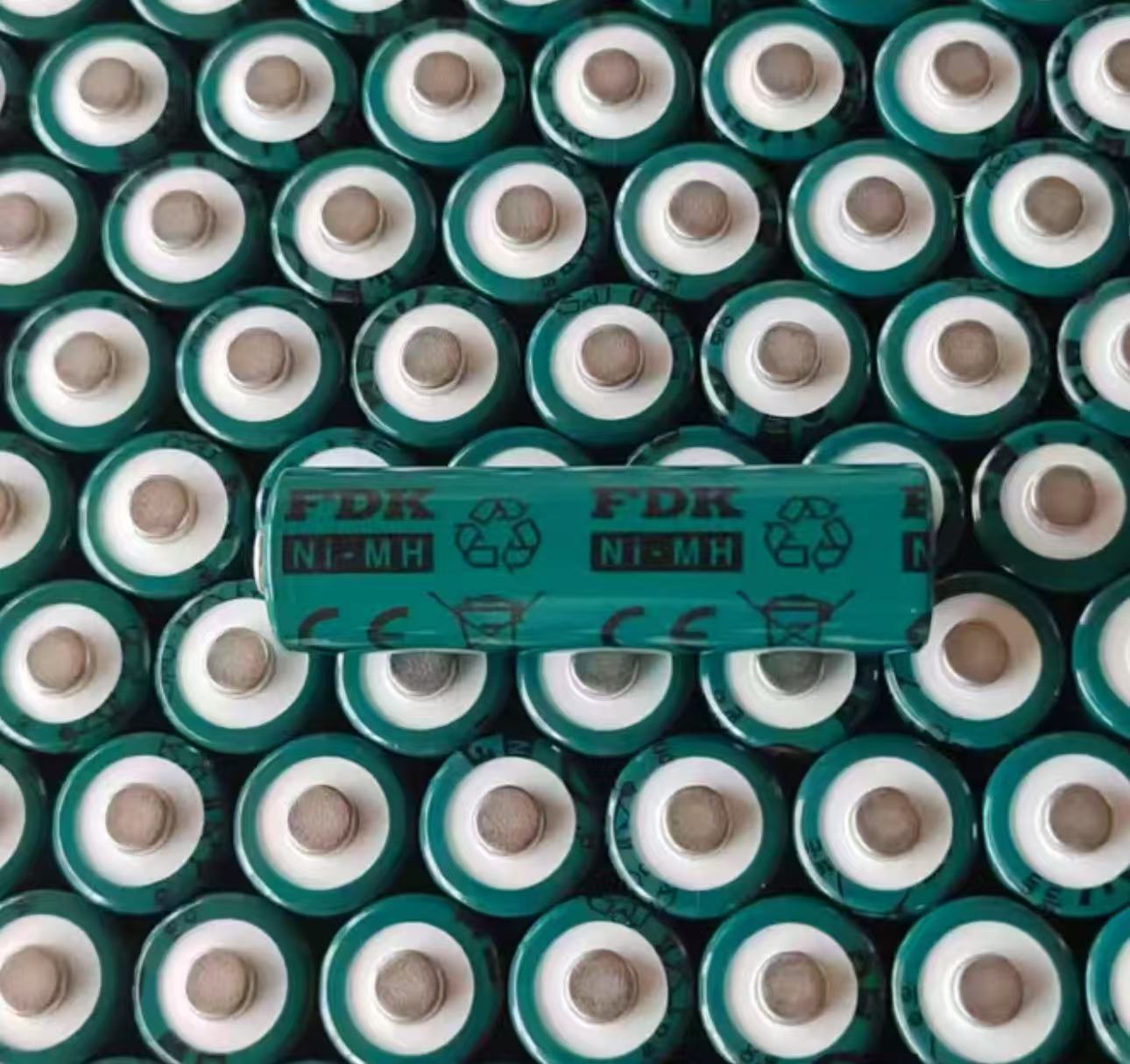 FDK HR-3UTG 2000mAh AA NiMH Battery (button top)