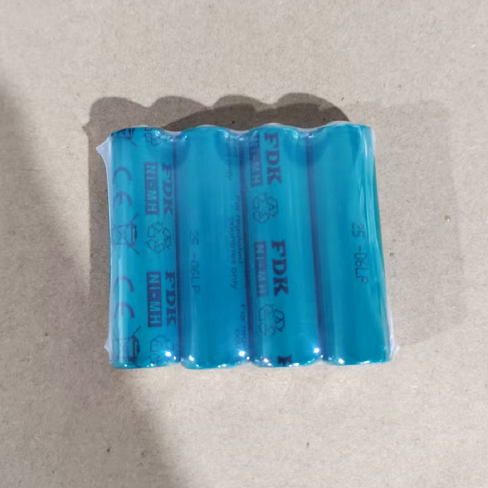 FDK HR-3UTG 2000mAh AA NiMH Battery (button top)