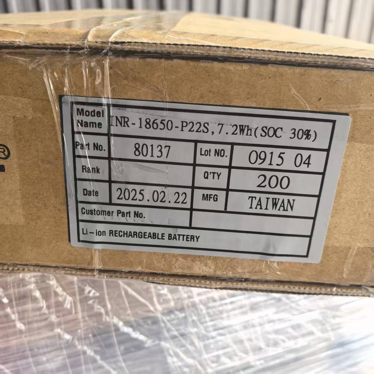 Molicel P22S 18650 2200mAh 30A Battery
