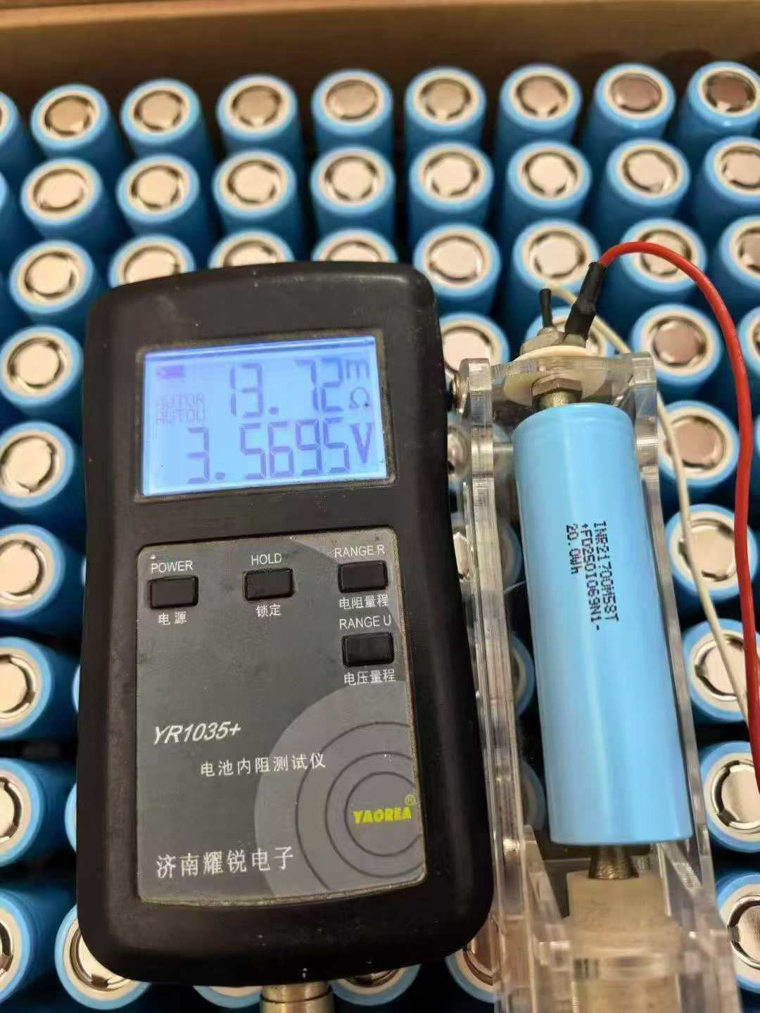 LG M58T 21700 20Wh 5650mAh 3C Battery