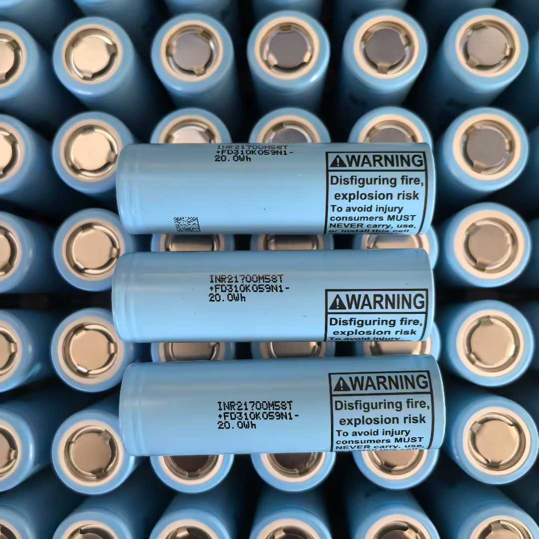 LG M58T 21700 20Wh 5650mAh 3C Battery