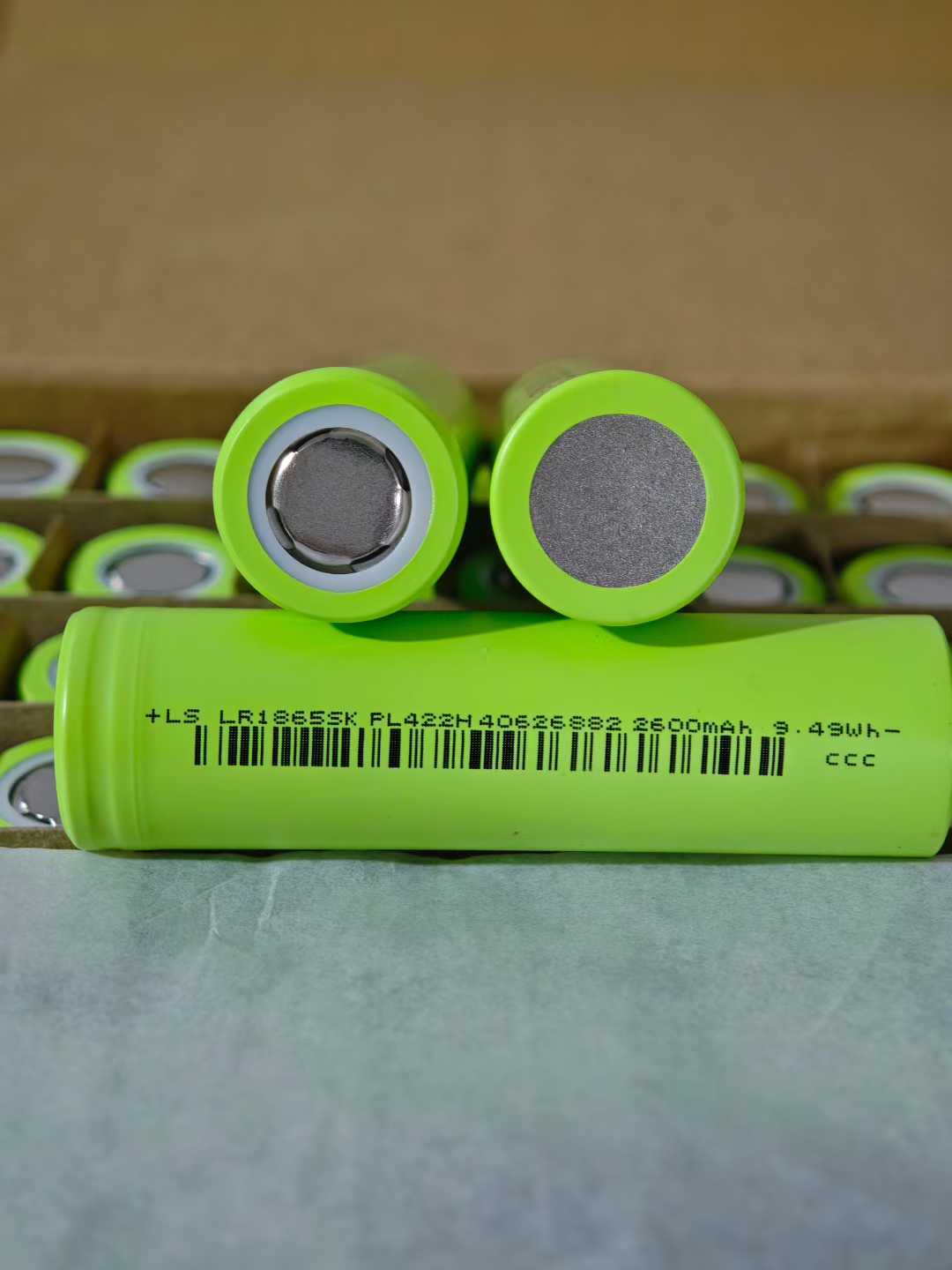 Lishen LR1865SK 2600mAh 18650 LCO/NCM Battery