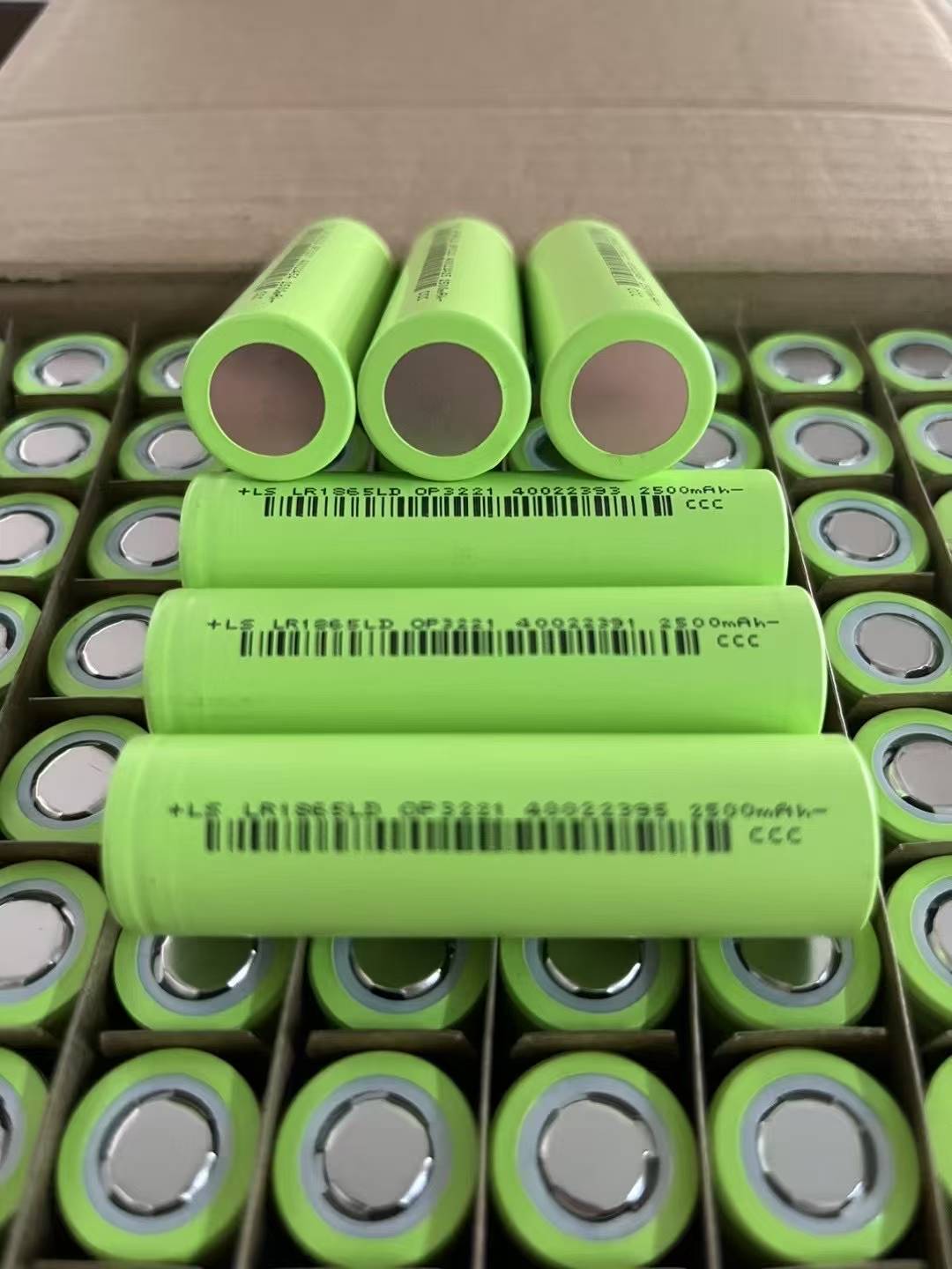 Lishen LR1865LD 2500mAh 30A 18650 Battery