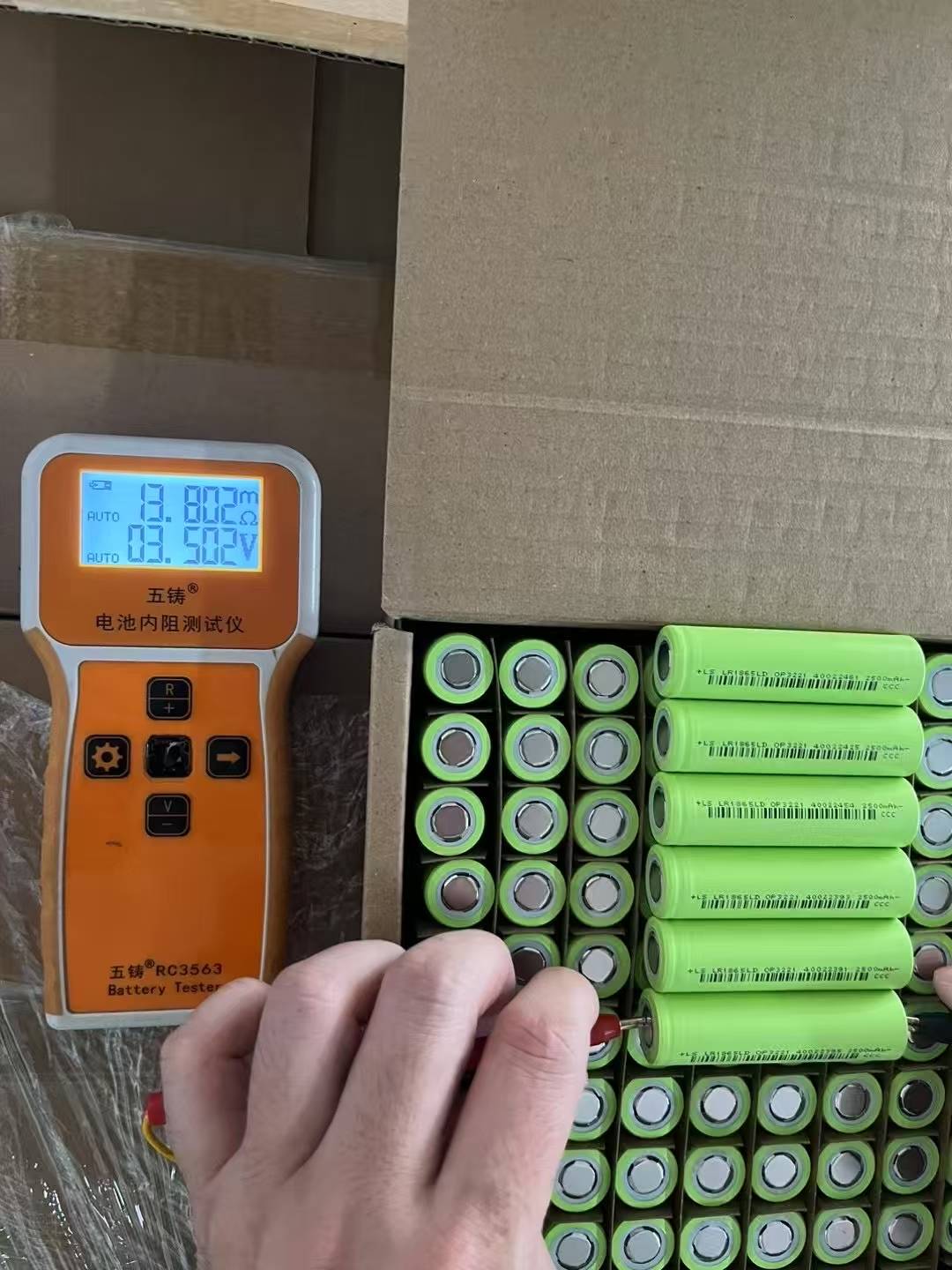 Lishen LR1865LD 2500mAh 30A 18650 Battery