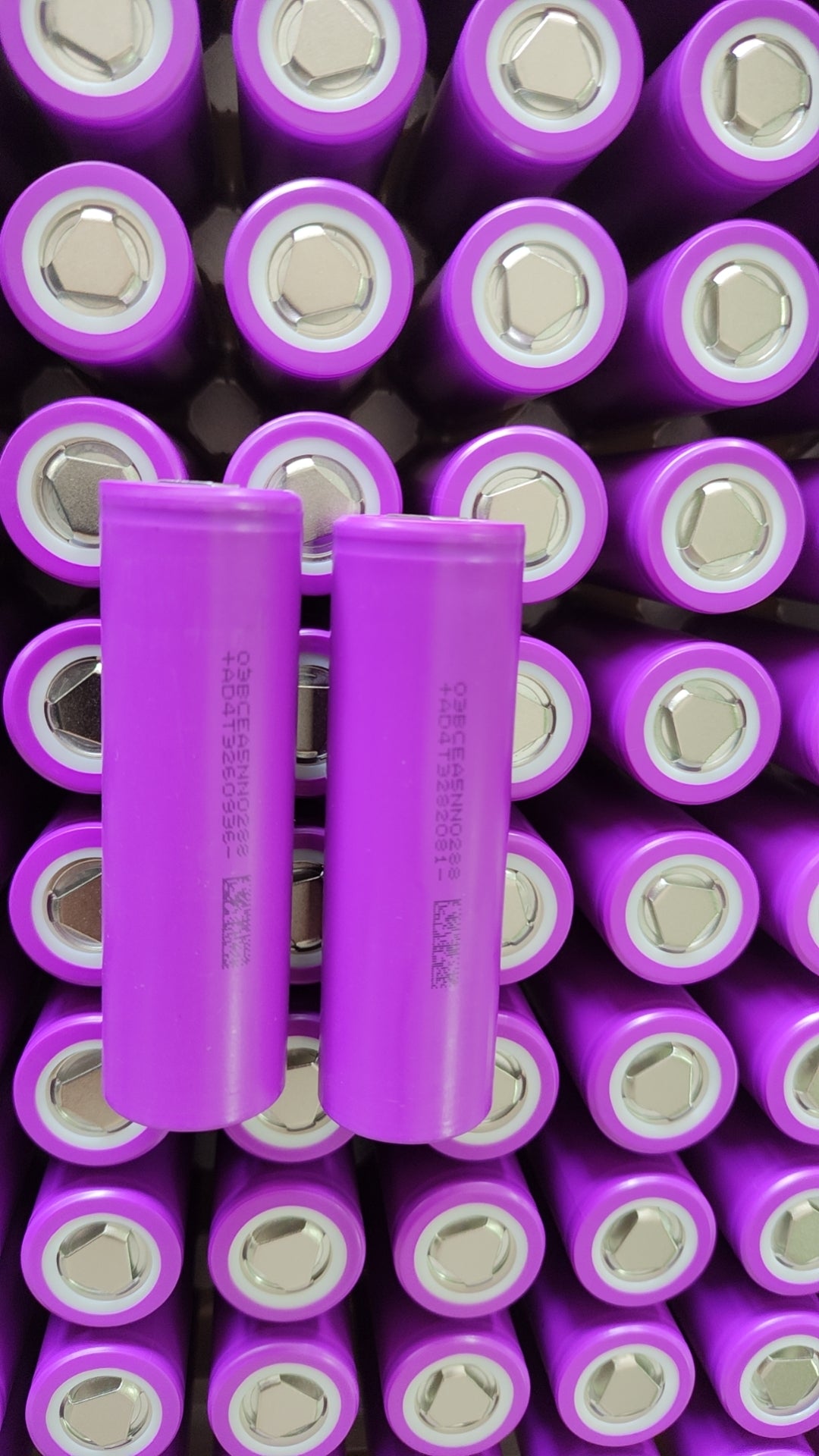 LISHEN LR2170SD 5000mAh 3C 21700 Battery