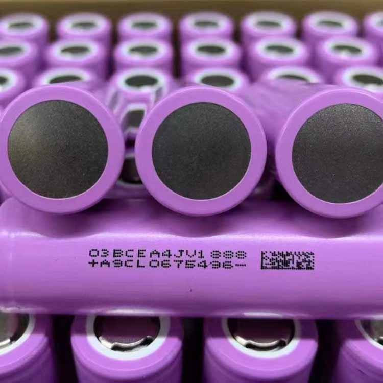 LISHEN LR2170LH 3000mAh 60A 21700 Battery
