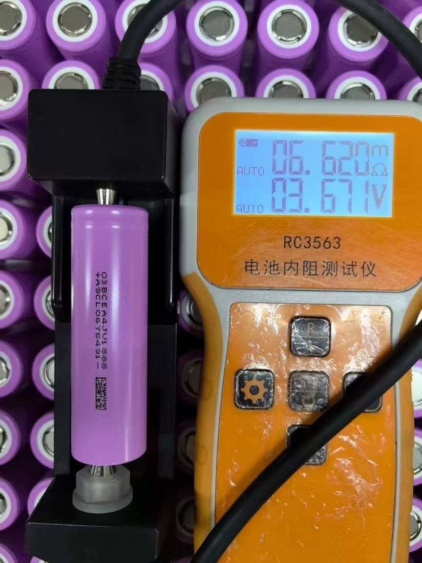 LISHEN LR2170LH 3000mAh 60A 21700 Battery