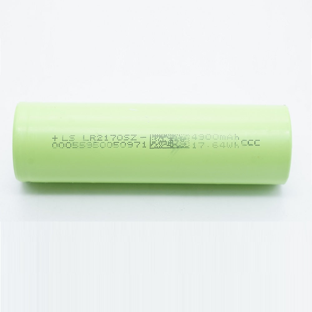 LISHEN LR2170SZ 5000mAh 3C 21700 Battery
