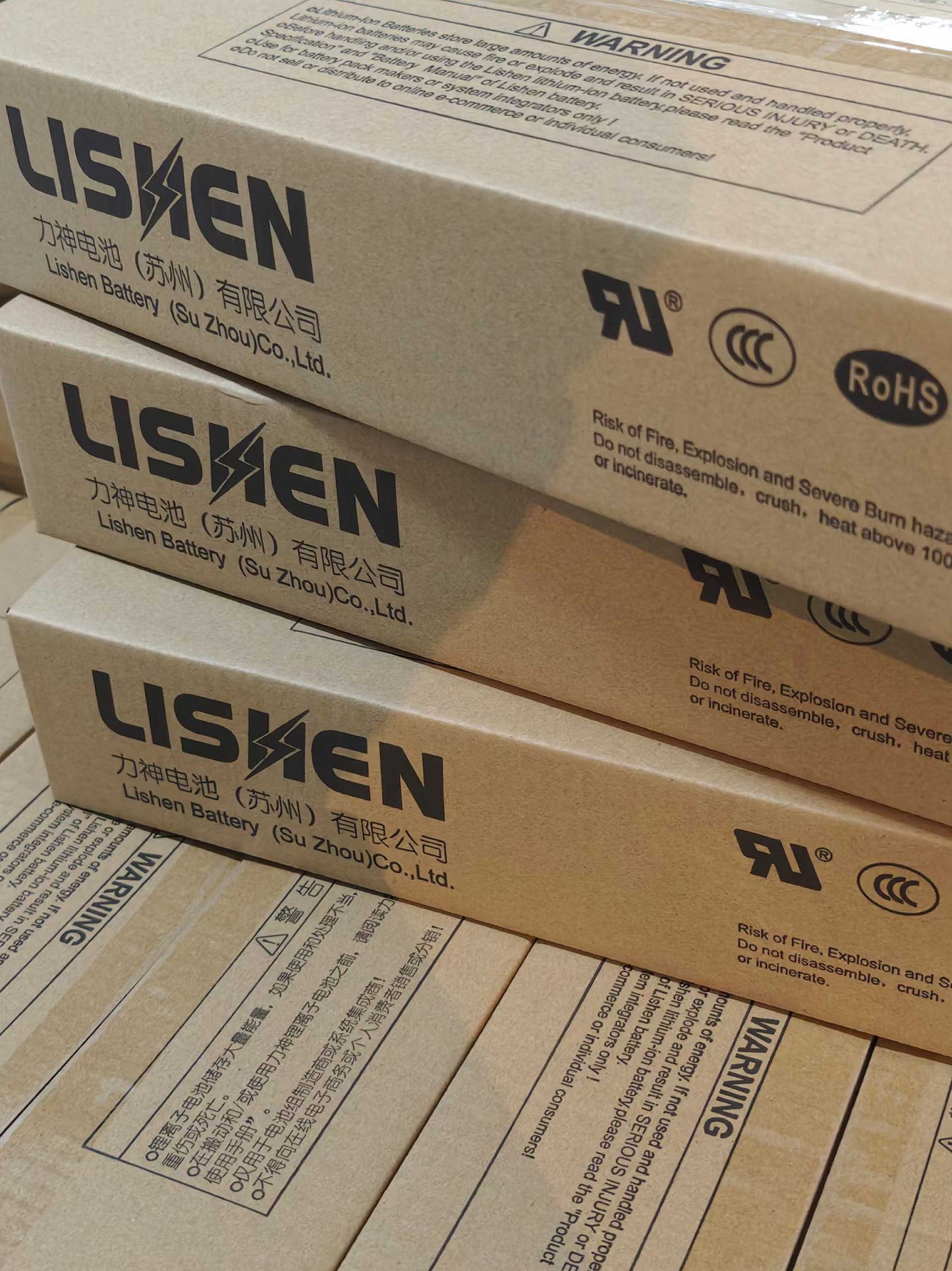 Lishen LR1865SK 2600mAh 18650 LCO/NCM Battery