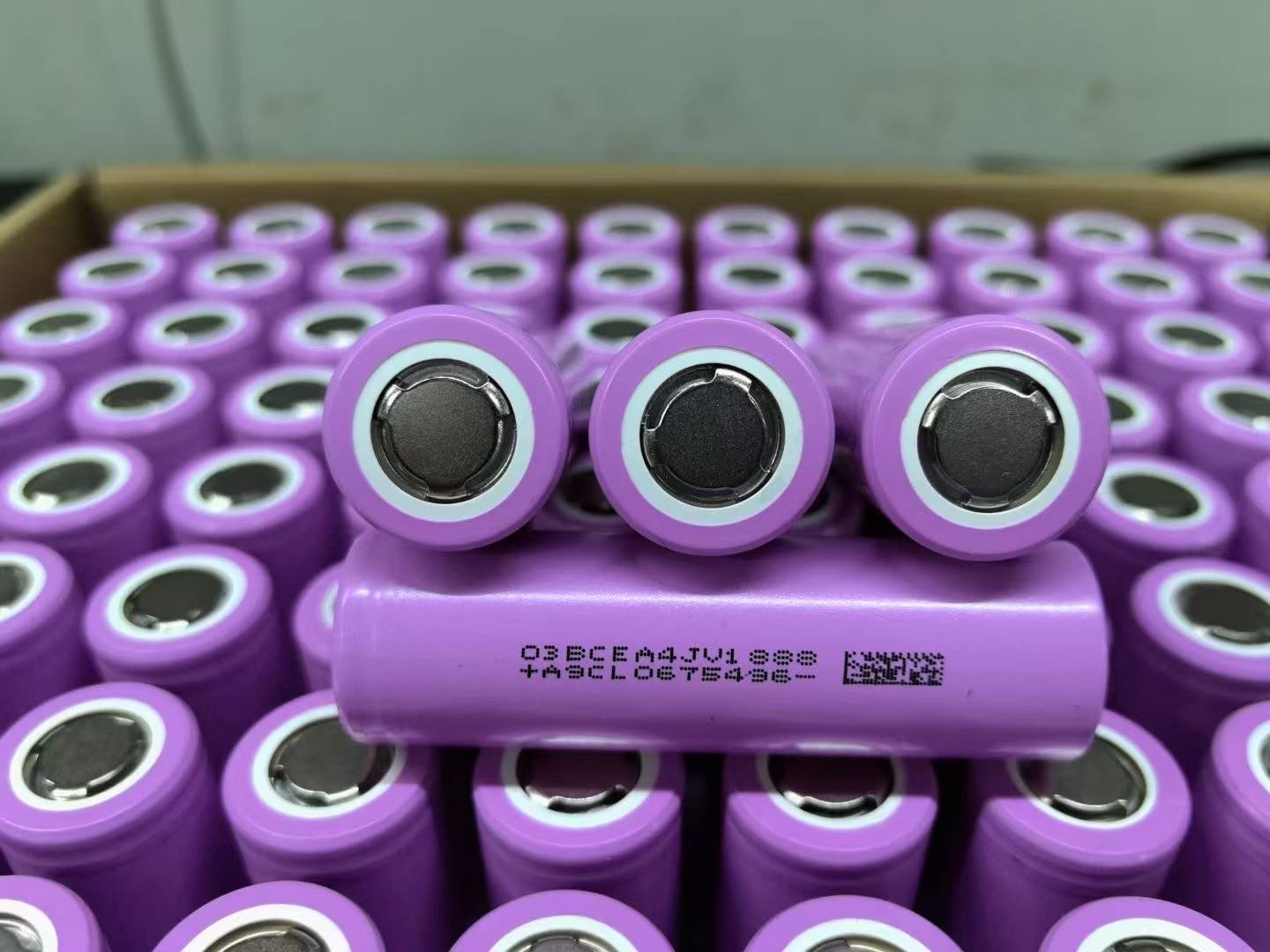 LISHEN LR2170LH 3000mAh 60A 21700 Battery