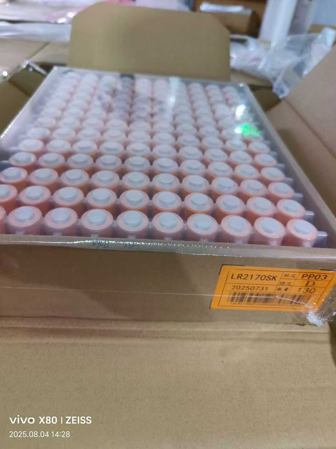 Lishen LR2170SK 5800mAh 3C 21700 Battery