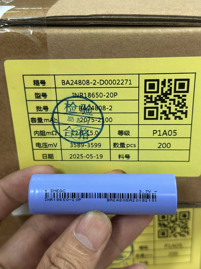 Dmegc 20P 18650 2000mAh 30A Battery
