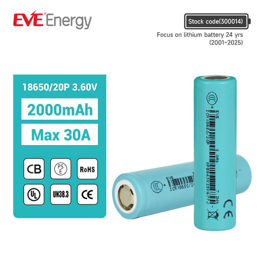 EVE 20P 18650 2000mAh 30A Battery