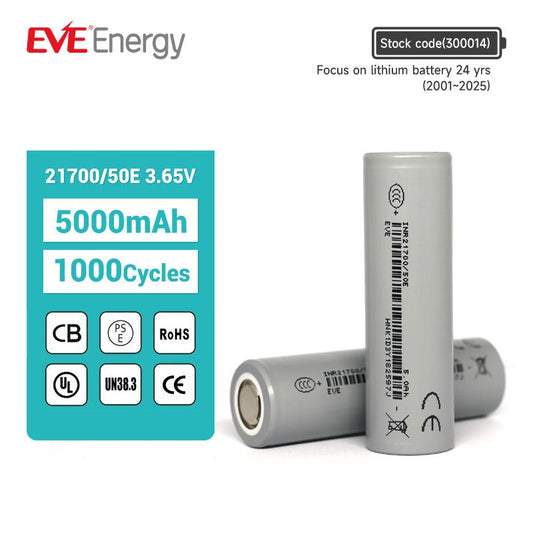 EVE 50E 21700 5000mAh Battery