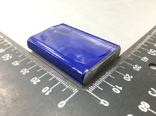 Molicel ICP103450DA 2200mAh Battery