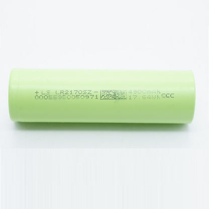 LISHEN LR2170SZ 5000mAh 3C 21700 Battery
