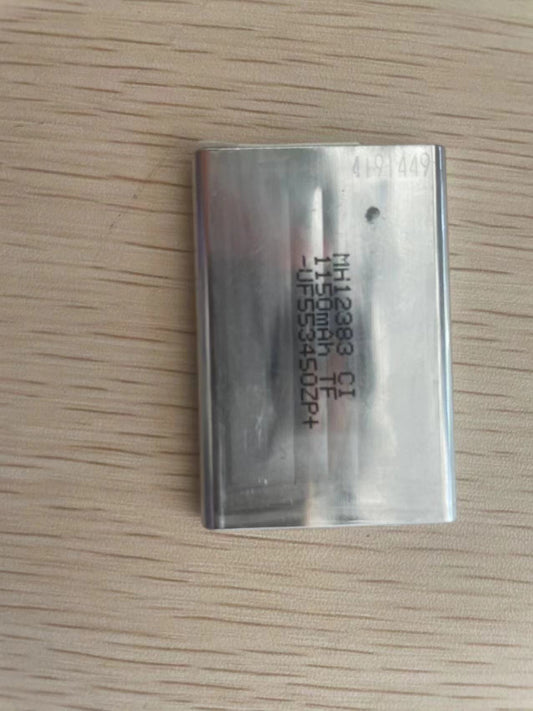 Panasonic UF553450ZP 1150mAh 553450 Battery